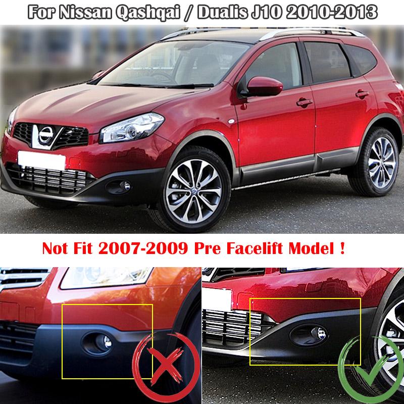 For Nissan Qashqai / +2 / Dualis 2010 2011 2012 2013 Chrome Front Fog Light Lamp Cover Protector Molding Bezel Trim Car Styling