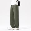 MINISO Men's Solid Color Loose Straight-Leg Casual Athletic Pants