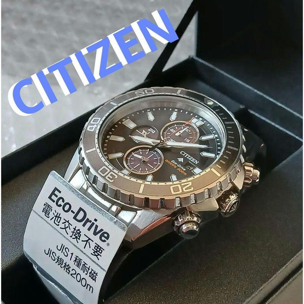 Used CITIZEN Promaster Eco-Drive Good Condition Good Condition Wristwatch 200m Water Resistant