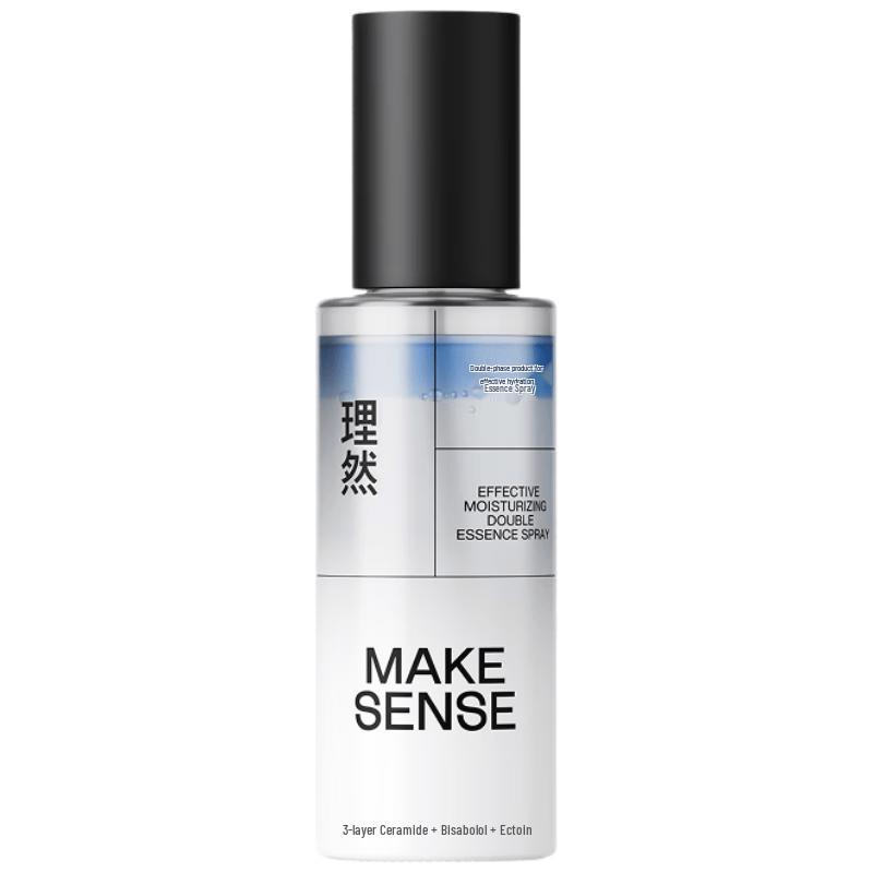 Liran Men s Hydrating Bi-Phase Essence Spray