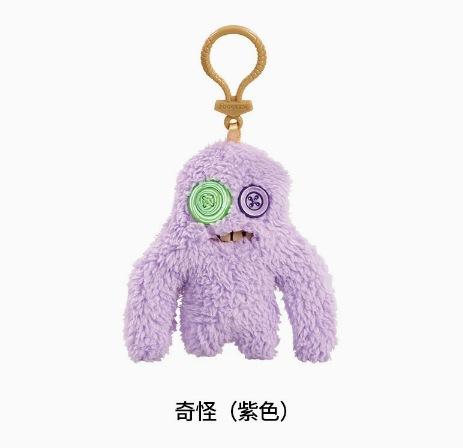Ugly Cute Big Tooth Monster Plush Doll Pendant Funny Quirky Keychain Toy Soft Stuffed Animal Bag Charm Gift