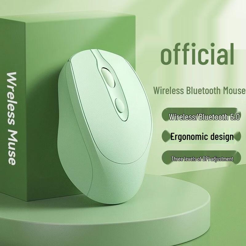 YouShi Wireless Bluetooth Rechargeable Silent Office Mouse for Dell