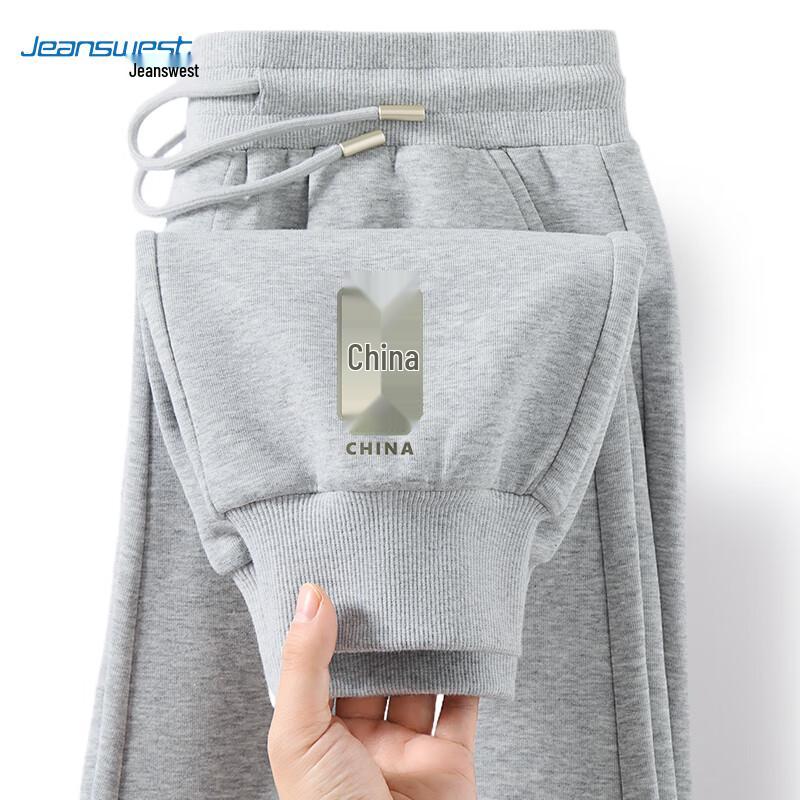 

Мужские джоггеры Jeanswest в новом китайском стиле из плотного хлопка 2XL