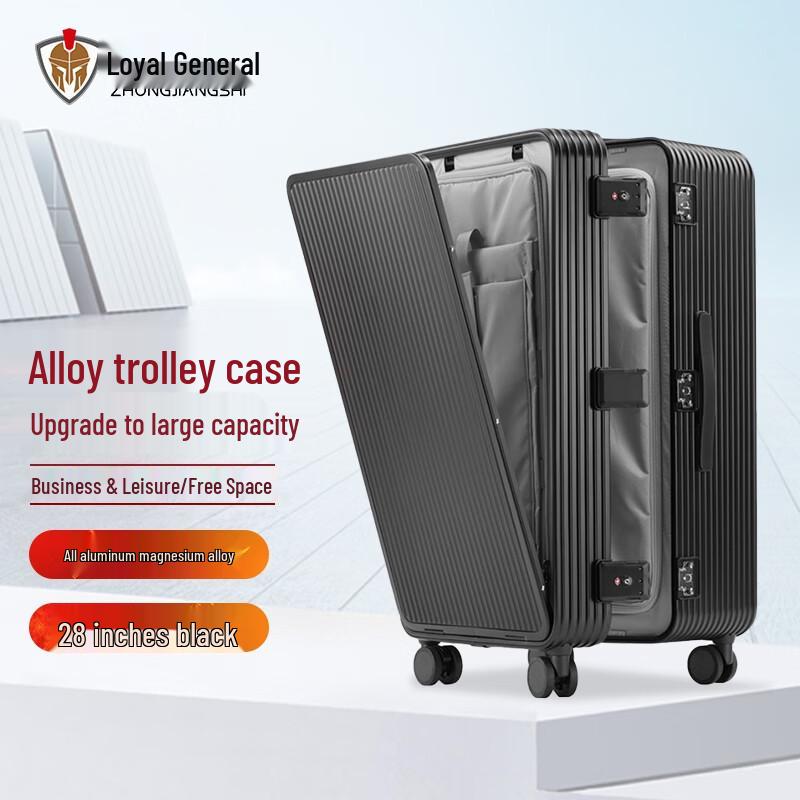 

Zhongjiangshi All-Aluminum Magnesium Alloy Suitcase 28 inch