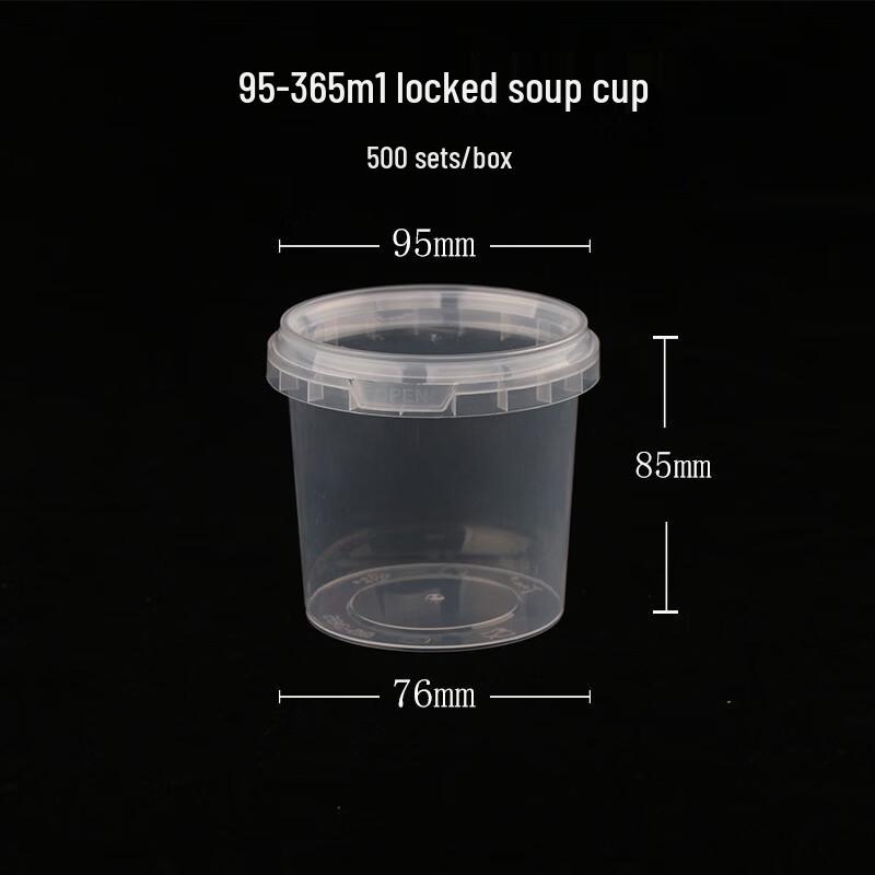 

Disposable Round Plastic Dessert/Soup Cups with Lids