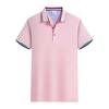 GDS 99215  190G Cotton Lapel POLO Shirt