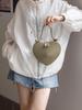 Spring/Summer 2025 Women's Peach Heart Cowhide Crossbody Bag