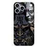 Soft Phone Case For iPhone 17 Air 16E 16 11 15 14 Pro MAX 12 13 7 8 Plus SE Easter Cover Protection Japan Ghost Face Samurai