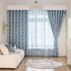 1PC Nuan Series Literary Pastoral Style Blue Flower Printed Curtain Full Blackout Curtains for Bedroom Living Room Balcony Window for Home Decor