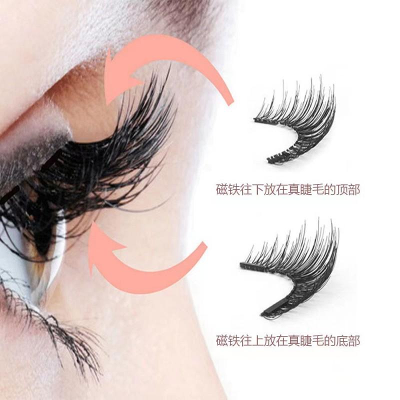 Magnetic False Eyelashes With Eyelash Curler Set 4 Magnet Design Thick Natural Look Glue-Free Fiber Lashes