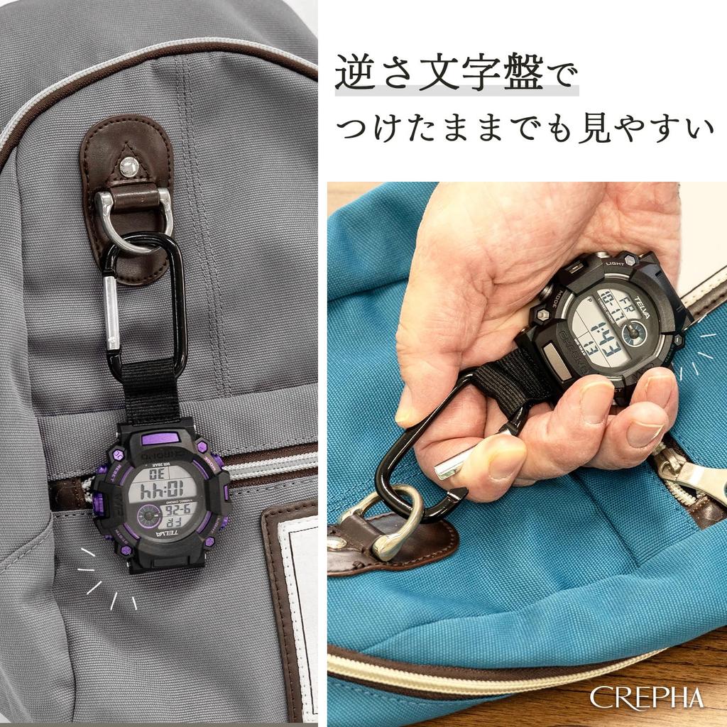 CREPHA Keychain Carabiner Easy to for Bags and Watch, Watch, Digital, Waterproof, Outdoor, Hiking, Fishing, Read, Backpacks, Gray, AZ-CB-D140-GR