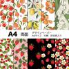 A4 Design Fruit Plant Paper Wrapping 10 50 Made in Design Wrapping Botanical Double-Sided Paper, & Pattern, High-Quality 90, Dezape, Paper, Designs,