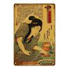 Japan Travel Poster Japanese Ukiyoe Metal Tin Signs Retro Old Style Wall Art Painting Plaque Home Bar Room Decor Vintage Plate