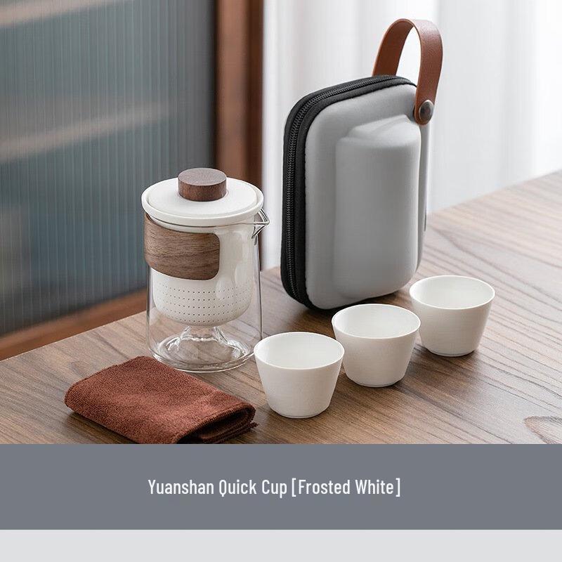 

Minimalist Portable Travel Tea Set