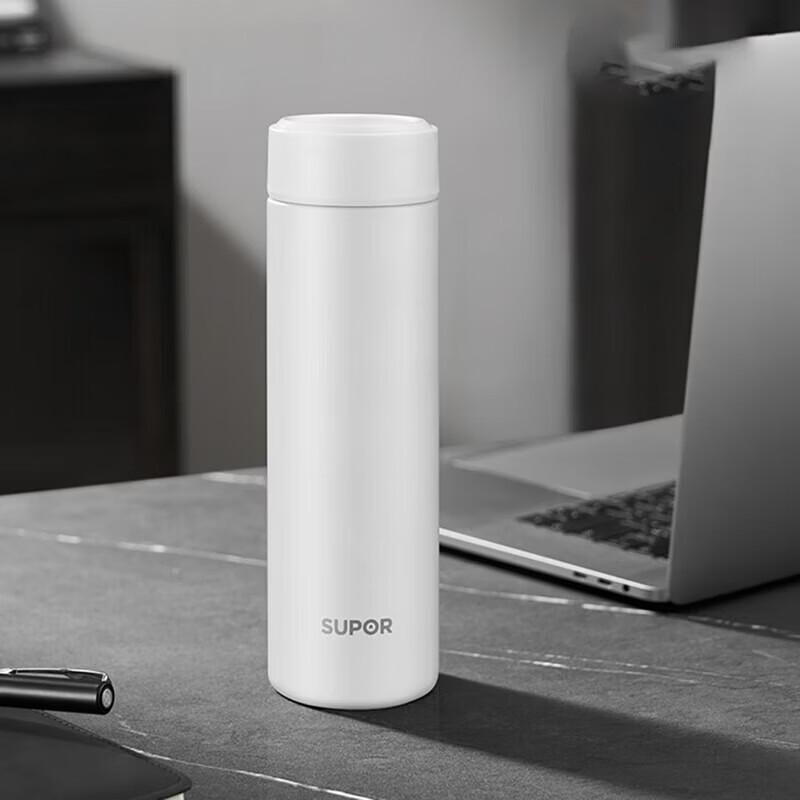 SUPOR Portable Insulated Tea Separation Mug