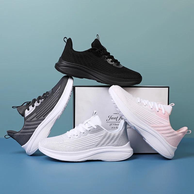 Fashion Large Size Mens Casual Sports Shoes Breathable Fly Woven Lightweight Couple Running Shoe Non-slip Women's Men's Tennis sneakers