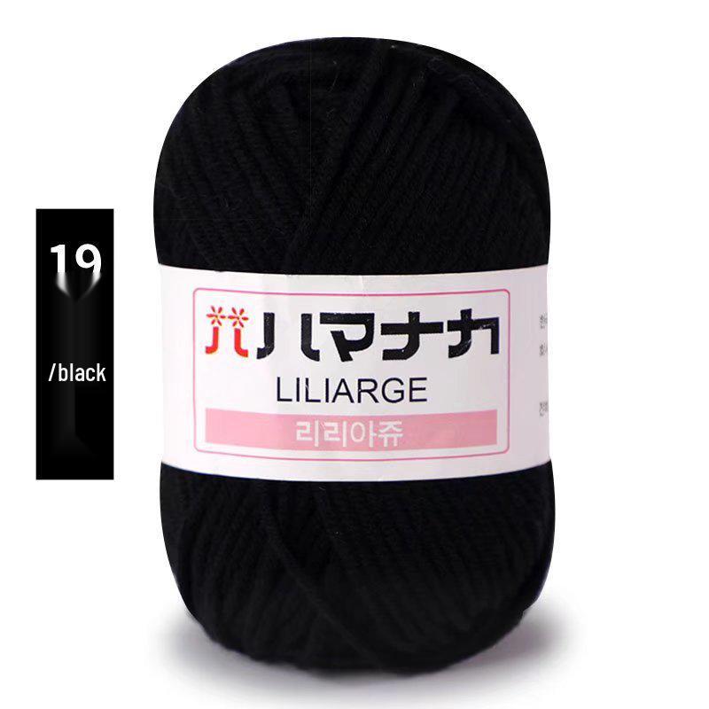 4-Strand Milk Cotton Yarn: DIY Yarn Ball for Medium Thickness Knitting Projects - Perfect for Dolls, Cushions, Blankets, and Baby Items
