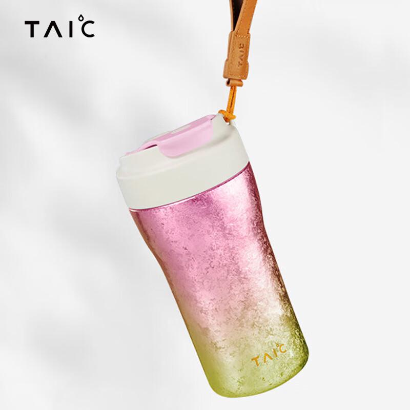 

TAIC Pure Titanium Insulated Portable Coffee Cup