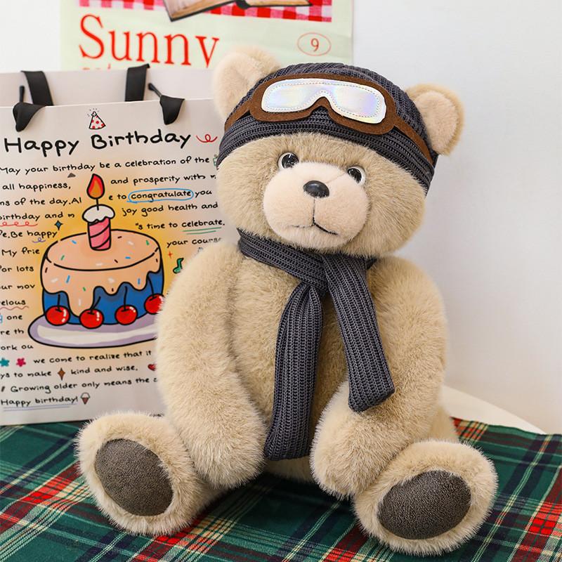 

Плюшевая игрушка-помощник для сна Плюшевый мишка для детей, наполненная ПП-хлопком, для комфортного сна TeddyBearBrown,35cm