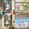 PVC Wall Stickers Self-Adhesive Festival Party Sticker New Flower Rabbit Sticker  Wall Decoration