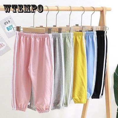 Children's Anti-mosquito Pants Summer Thin Section Boys and Girls Baby Summer Footwear Pants Baby Lantern Casual Sports Trousers