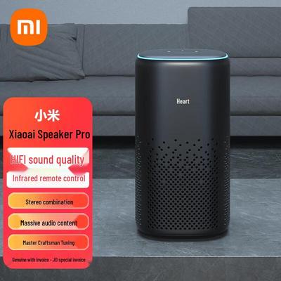 Xiaomi Xiaoai Speaker Pro CN Plug (adapter Included)
