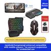 One-handed Keyboard Colorful Mechanical 35 Keys with Mobile Phone Throne PUBG Handle Mobile Game Chicken Eating Artifact