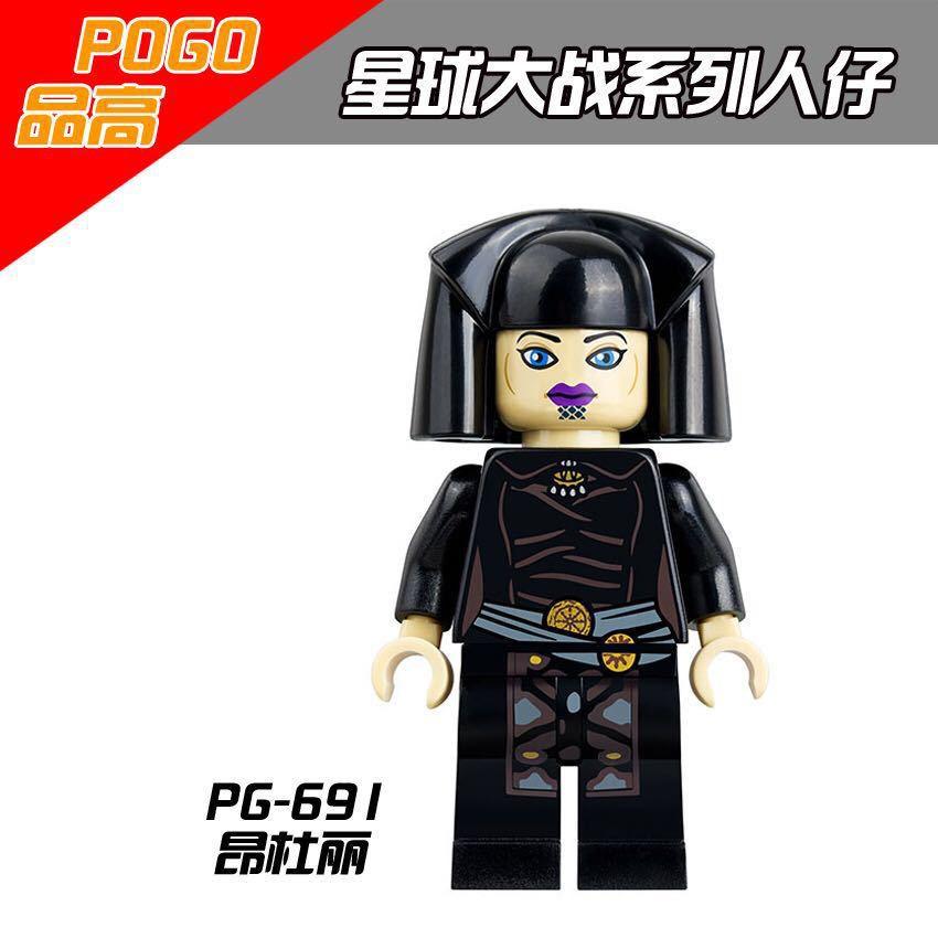 Minifigures Pg8037 Star Wars Luke Quegang Clementis Building Blocks Toys