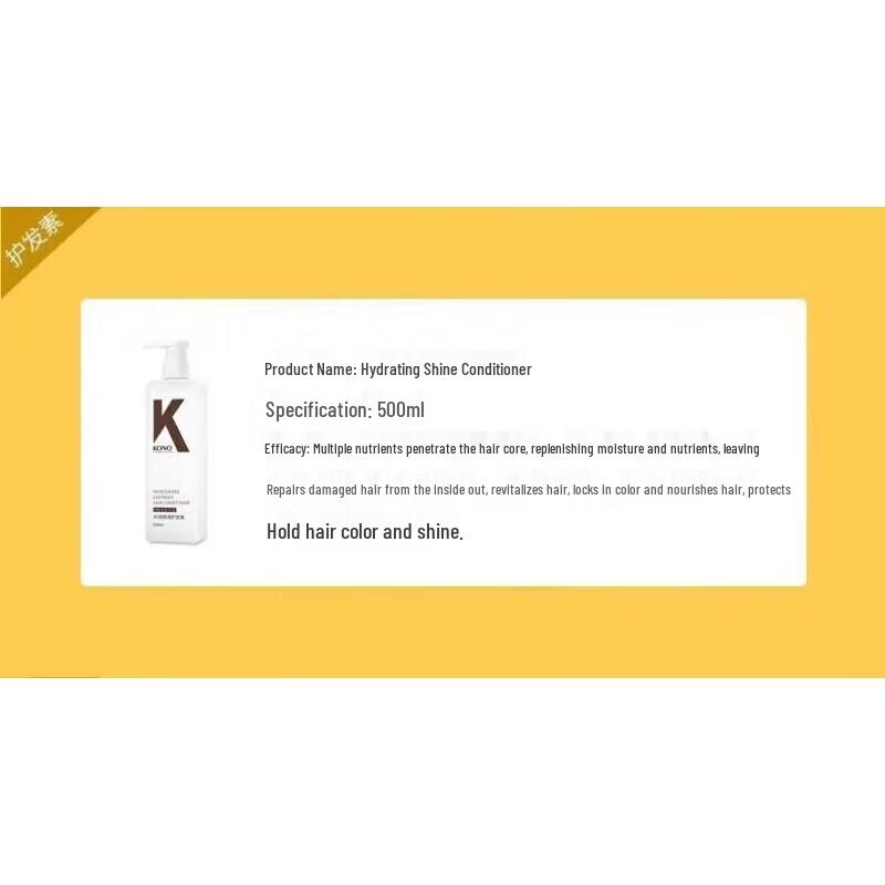 KONO Hydrating & Brightening Hair Conditioner