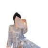 Wind Blue High-End Light Luxury Fairy National Wind Simulation Silk Pajamas Women'S Loungewear Set