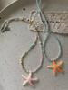 1pc Bohemian Style Colorful Beaded Sea Star Resin Necklace For Women, Perfect For Summer Beach Holiday