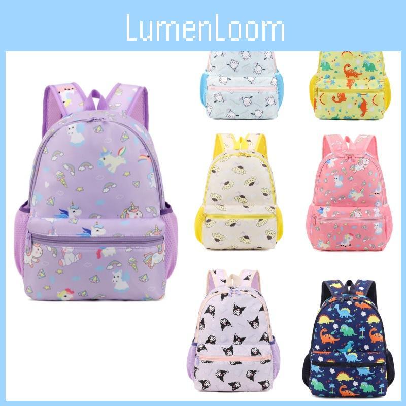 Adorable Cartoon Animal Backpack For Kindergarten Nylon Travel Bag For Kids