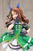 Kotobukiya Uma Musume Pretty Derby King Halo Scale PVC Figure 1/7 Pre-painted