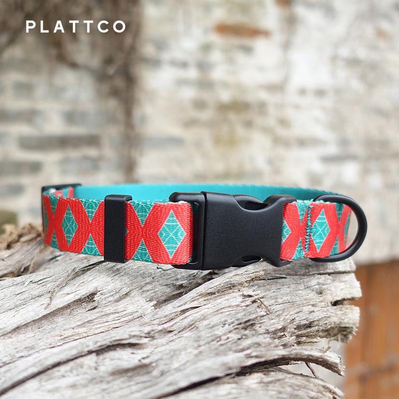 PLATTCO Trendy Green Print Nylon Pet Collar PDC319 XL 2.5cm (56-62cm)