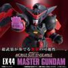 Mobile Suit Gundam MOBILE SUIT ENSEMBLE EX44 Master Gundam