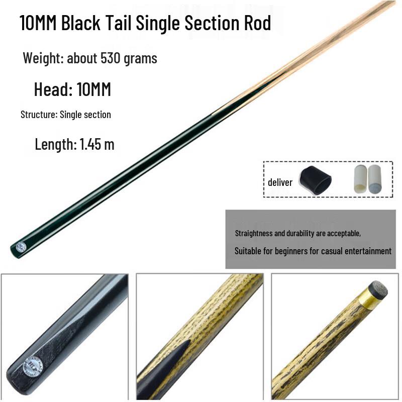 Fengyi Billiard Cue Stick