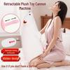 Vibrating Pillow Machine: Strong Vibration Adult Sex Toy for Women