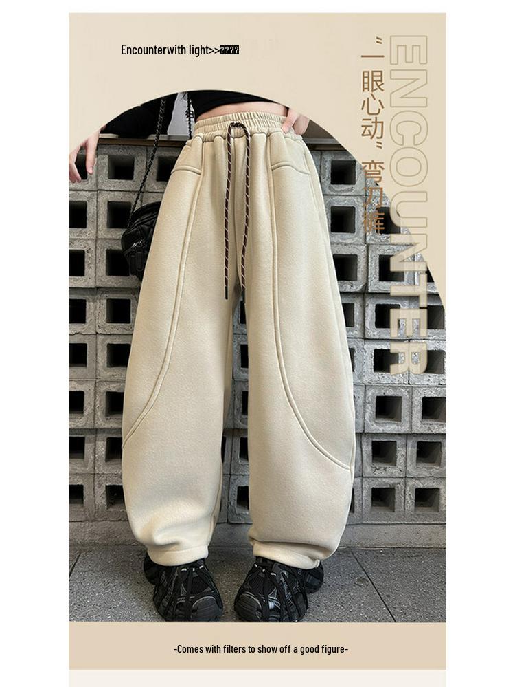 Mädchen Fleece-gefütterte Bananen-Jogginghose für Herbst/Winter - Trendy, Dicke Sportbekleidung für ältere Kinder und Teenager