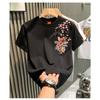 Men's Koi Fish Cherry Blossom Embroidery Back Print Short Sleeve T-Shirt Casual Streetwear Top