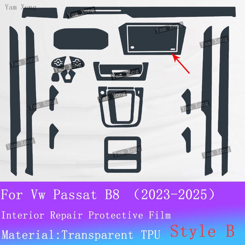 For Volkswagen VW Passat B8 2025- Car Interior Navigation Transparent TPU Protective film Center console Anti-scratch Repair