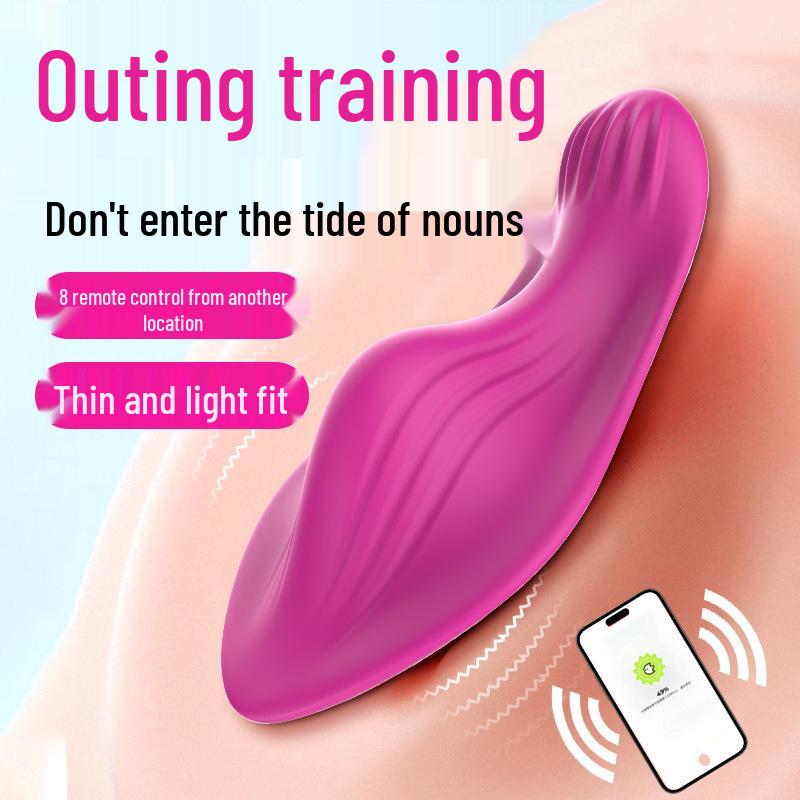 Dream Butterfly No. 1 Wearable Clitoral Vibrator – APP Controlled, Silent, Strong Vibration, Ideal for Discreet Use.