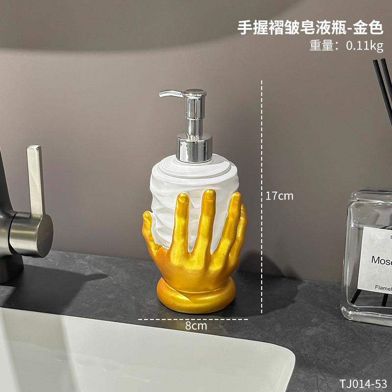 

Creative Abstract Hand-held Heart-shaped Resin Lotion Bottle Home Body Wash Shampoo Refills Travel Portable Soap Dispenser Gift