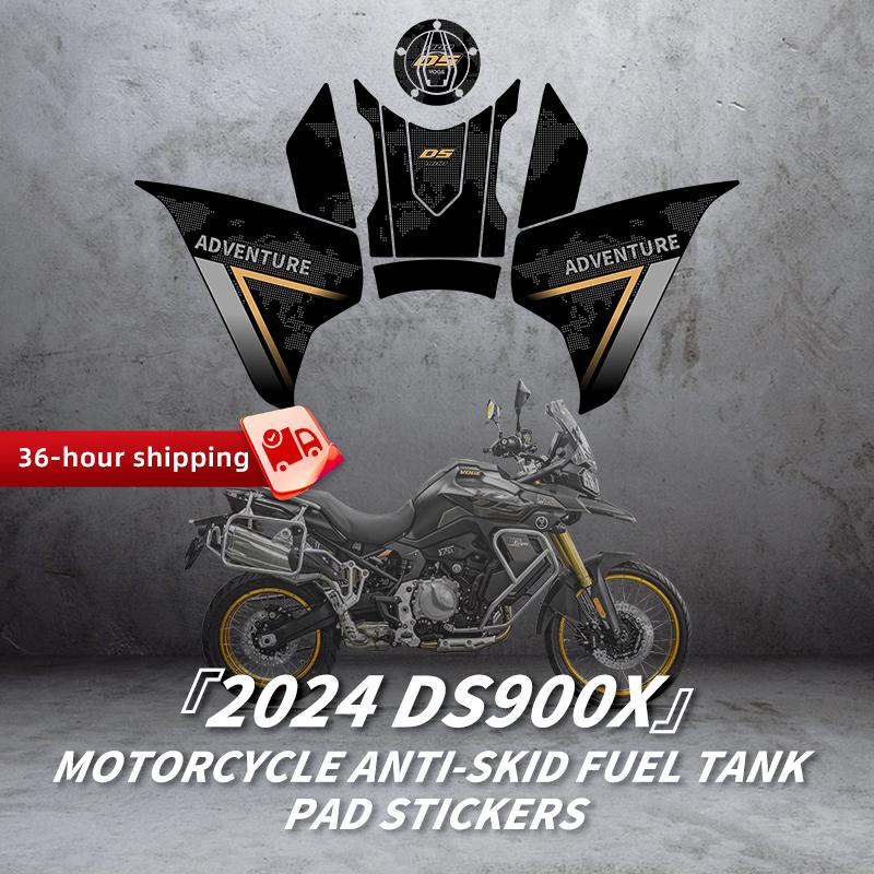For VOGE 900DSX DS900X 2024 Motorcycle Accessories Gas Tank Decoration 3M Back Glue Decals Of Fuel Tank Protective Stickers Kits