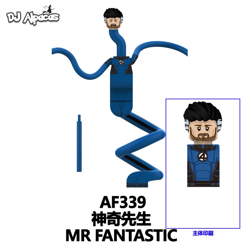 Action Figures Movie Toys Series AF333 AF334 AF335 AF336 AF337 AF337 AF338 AF339 AF340 AF341