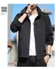ANONIE Windbreaker Mountain and Lightweight for Outdoor Casual Fall and Size L Men's Jacket, Parka, Blouson, Lightweight, Windproof, Waterproof, Wear,