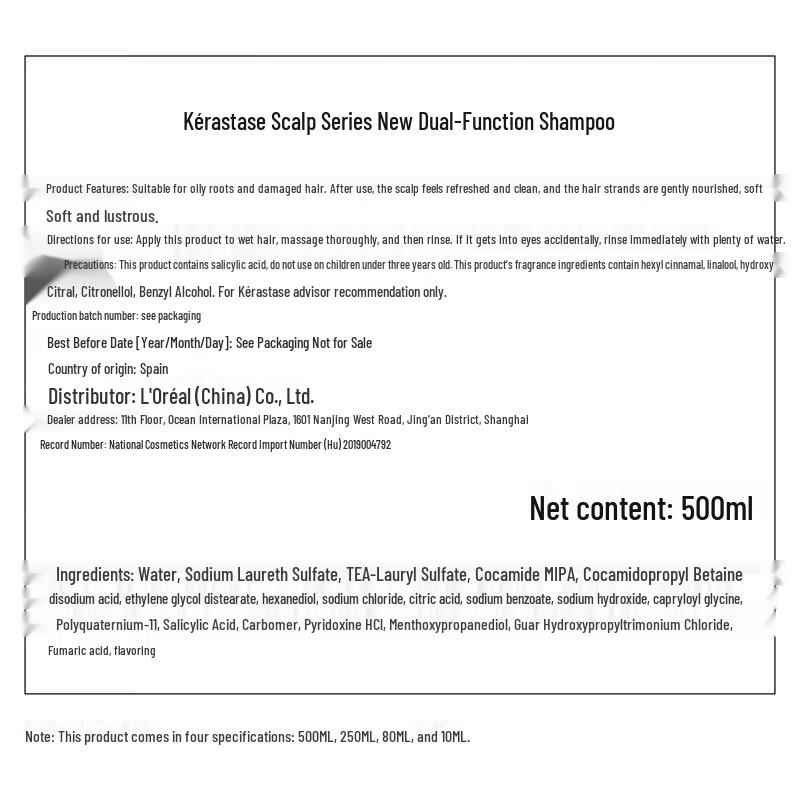 Kérastase Specifique Divalent Shampoo