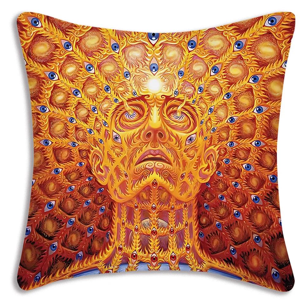 Home Decor Colorful Psychedelic Human Figure Pillow Covers Pattern Cushion Cover Suitable for Sofa Bedroom Car Pillow Cover