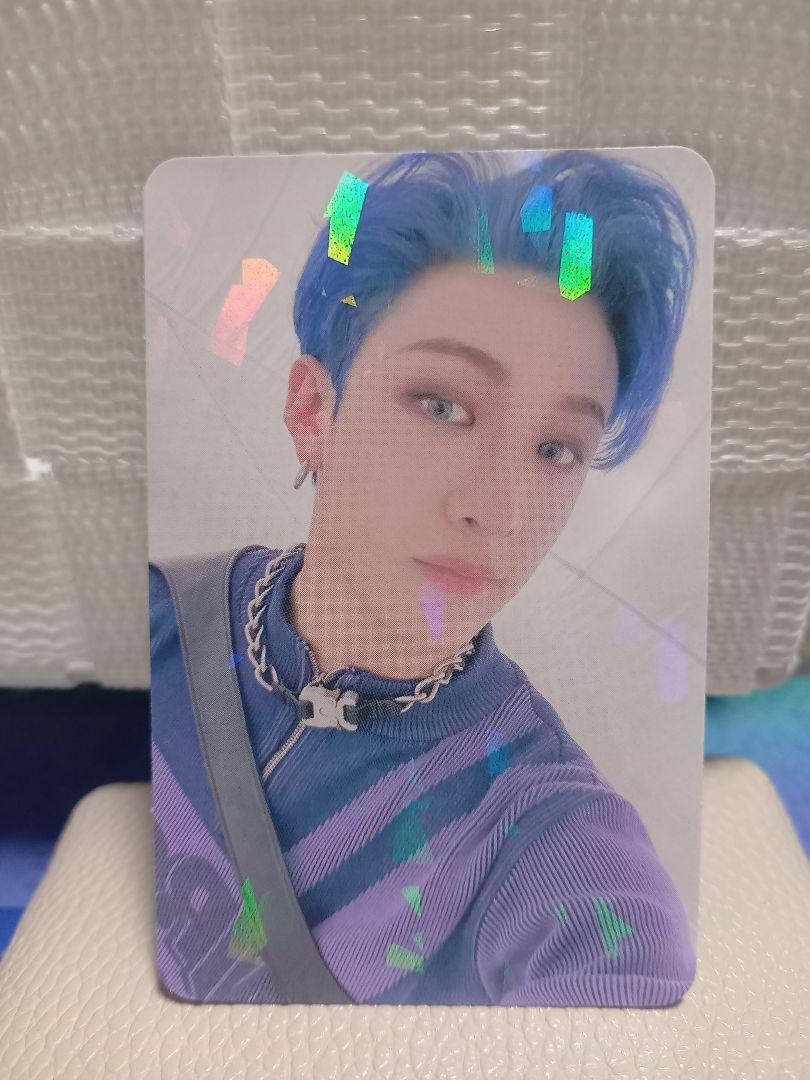 

[USED] Stray Kids Bang Chan