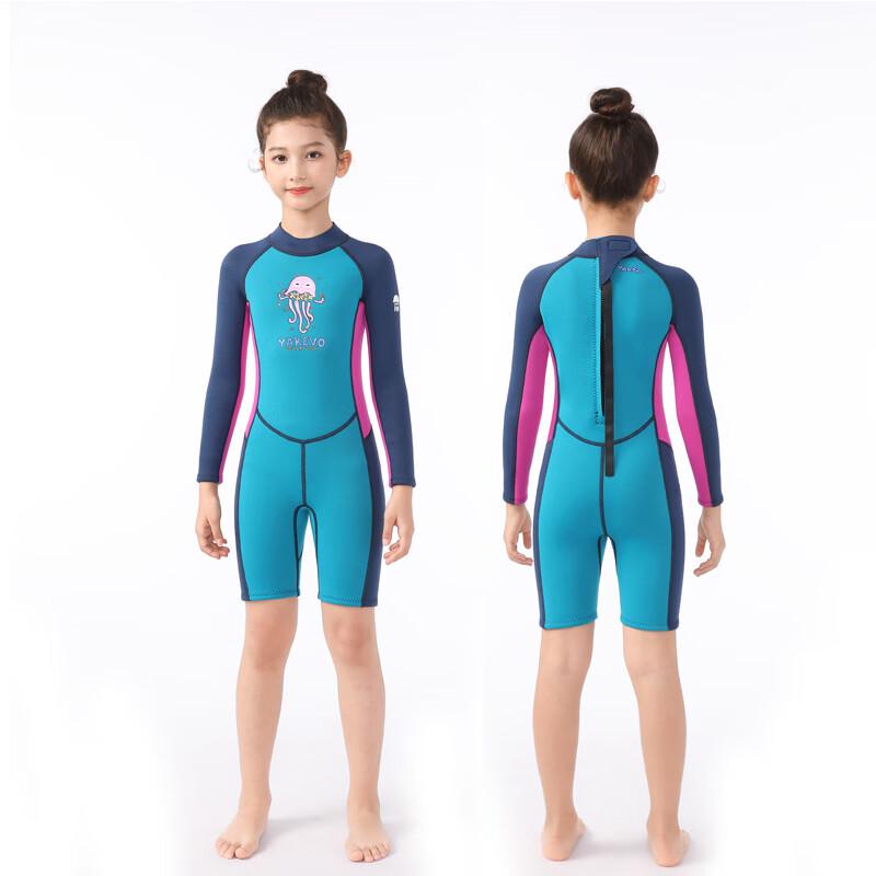 Junshi Children s Thermal Long-Sleeve Wetsuit