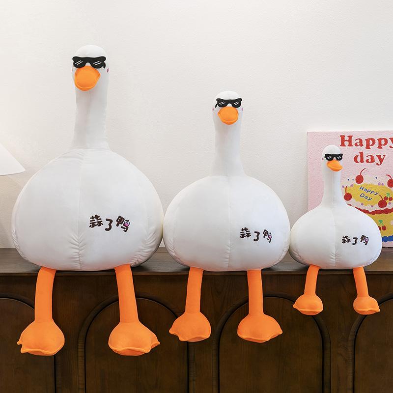 Cute Big White Goose Throw Pillow Plush Toy Baby Sandwich Legs Long Goose Doll Children Sleeping Doll
